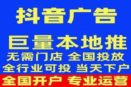 某品牌通过头条信息流广告实现品牌突围的案例